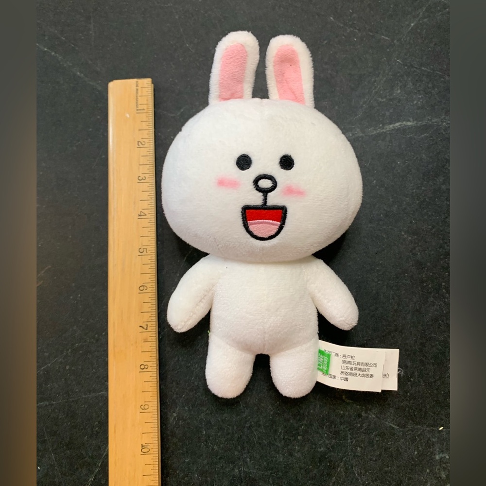 GUND | Line Friends. | Stuffed Anime Rabbit - Picture 7 of 7